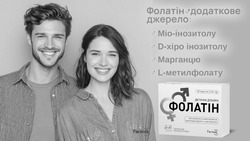 Заявка на торговельну марку № m202605823