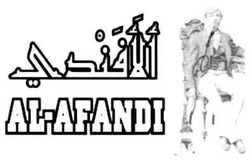 Свідоцтво торговельну марку № 98603 (заявка m200710074): al-afandi