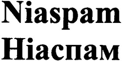 Свідоцтво торговельну марку № 189881 (заявка m201306271): niaspam; ніаспам