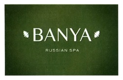 Свідоцтво торговельну марку № 217985 (заявка m201506121): banya; russian spa