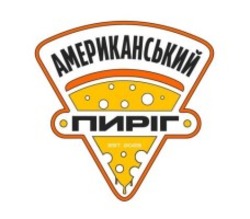 Заявка на торговельну марку № m202505960: американський пиріг