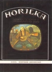 Заявка на торговельну марку № m202315406: cool before drinking; ukrainska; horilka ukrains'ka
