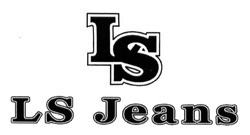 Заявка на торговельну марку № m201312989: ls jeans