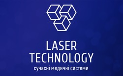 Свідоцтво торговельну марку № 315874 (заявка m202009141): laser technology; сучасні медичні системи