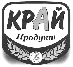 Свідоцтво торговельну марку № 131360 (заявка m200821104): край продукт