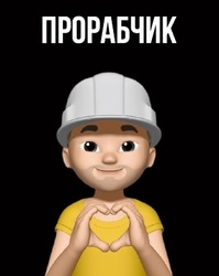 Заявка на торговельну марку № m202524220