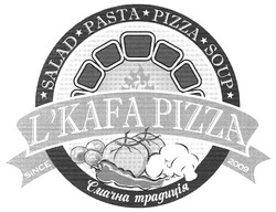 Свідоцтво торговельну марку № 126846 (заявка m200905355): смачна традиція; lkafa; pasta; salad; soup; since; 2009; l'kafa pizza