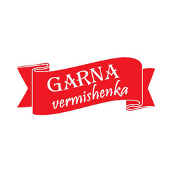 Заявка на торговельну марку № m202520038: garna vermishenka