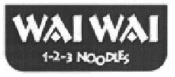 Свідоцтво торговельну марку № 153524 (заявка m201103547): wai wai 1-2-3 noodles