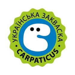 Заявка на торговельну марку № m202415852: українська закваска; carpaticus