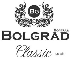 Свідоцтво торговельну марку № 188938 (заявка m201312855): bg; bolgrad; classic; бг; болград; классік
