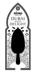 Заявка на торговельну марку № m202517022: dubai kataifi delight; лімо смакує з 1965