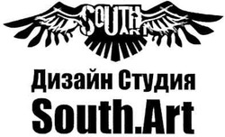 Свідоцтво торговельну марку № 151563 (заявка m201105825): дизайн студия south.art
