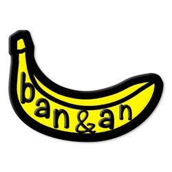 Свідоцтво торговельну марку № 225372 (заявка m201626252): ban&an; banan
