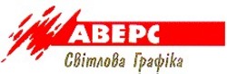 Свідоцтво торговельну марку № 19266 (заявка 97103112): аверс світлова графіка