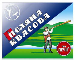 Заявка на торговельну марку № m202609186