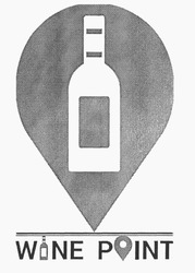 Свідоцтво торговельну марку № 303590 (заявка m201907424): w_ne p_int; wine point; і; р