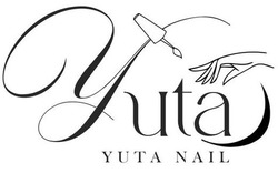 Заявка на торговельну марку № m202605951