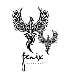 Свідоцтво торговельну марку № 312636 (заявка m202002707): fenix; restaurant
