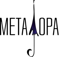 Свідоцтво торговельну марку № 251660 (заявка m201704064): meta opa; metalopa; мета ора; металора