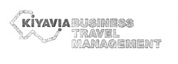 Заявка на торговельну марку № m201826712: kiyavia business travel management