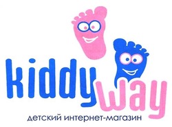 Свідоцтво торговельну марку № 250525 (заявка m201702282): kiddyway; kiddy way; детский интернет-магазин