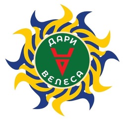 Заявка на торговельну марку № m202604993: a; дари велеса