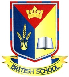 Свідоцтво торговельну марку № 205805 (заявка m201514986): british school