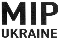 Заявка на торговельну марку № m201816013: мір; mip ukraine