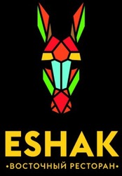 Заявка на торговельну марку № m202023618: eshak; восточный ресторан