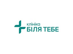 Заявка на торговельну марку № m202508991: біля тебе; клініка