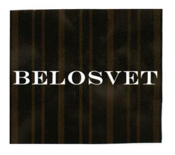 Заявка на торговельну марку № m201725273: belosvet