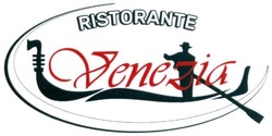 Заявка на торговельну марку № m201611939: ristorante venezia