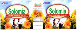 Свідоцтво торговельну марку № 47766 (заявка 2002064563): solomia; molinos; подсолнечное масло