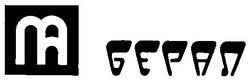 Заявка на торговельну марку № 93126231: берал