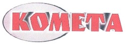 Свідоцтво торговельну марку № 115261 (заявка m200814386): комета; kometa