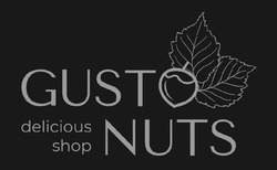 Заявка на торговельну марку № m202419300: gusto nuts delicious shop