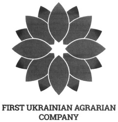 Заявка на торговельну марку № m201806191: first ukrainian agrarian company