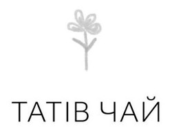 Заявка на торговельну марку № m202607647