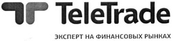 Свідоцтво торговельну марку № 218614 (заявка m201508330): tt; teletrade; эксперт на финансовых рынках