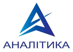 Заявка на торговельну марку № m202513709: a; аналітика