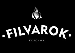 Заявка на торговельну марку № m201726553: filvarok korchma