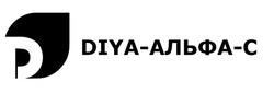 Свідоцтво торговельну марку № 333388 (заявка m202115951): diya-альфа-c; diya-альфа-с; д
