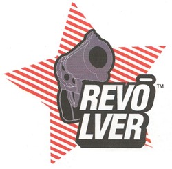 Свідоцтво торговельну марку № 112288 (заявка m200906815): revo lver; revolver; tm; тм