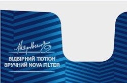 Свідоцтво торговельну марку № 295977 (заявка m201911496): philip morris; зручний nova filter; відбірний тютюн