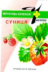 Свідоцтво торговельну марку № 27338 (заявка 99062010): чистотіл суниця; фруктова колекція