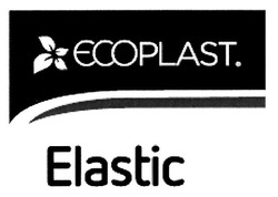Свідоцтво торговельну марку № 300409 (заявка m201918317): ecoplast.; elastic