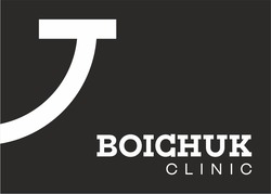 Заявка на торговельну марку № m202415187: boichuk clinic