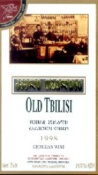 Свідоцтво торговельну марку № 31447 (заявка 2000114927): old tbilisi