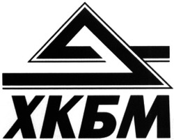 Свідоцтво торговельну марку № 209737 (заявка m201418790): хкбм; а